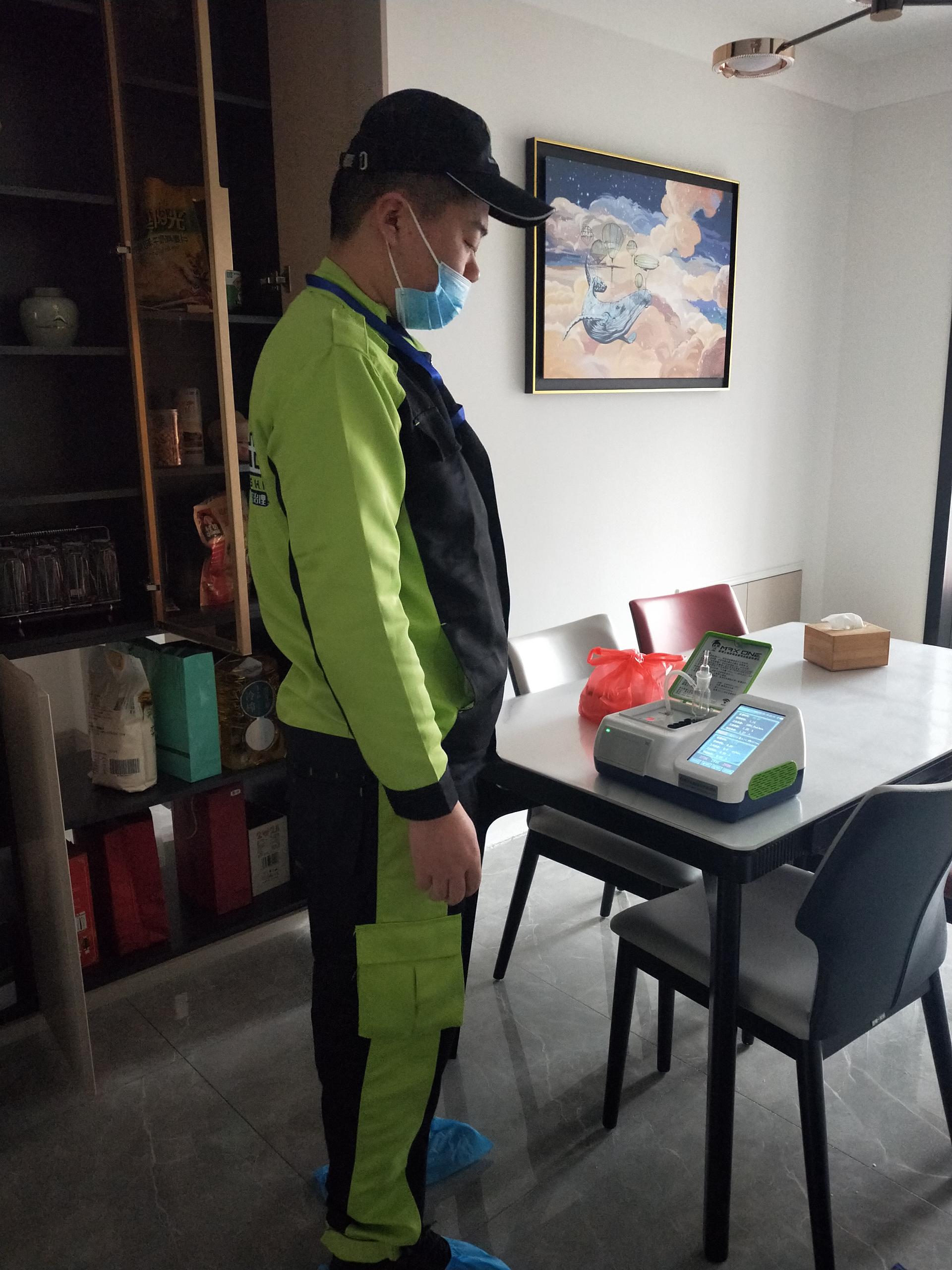 杜集警潤之家 测甲醛 甲醛检测公司