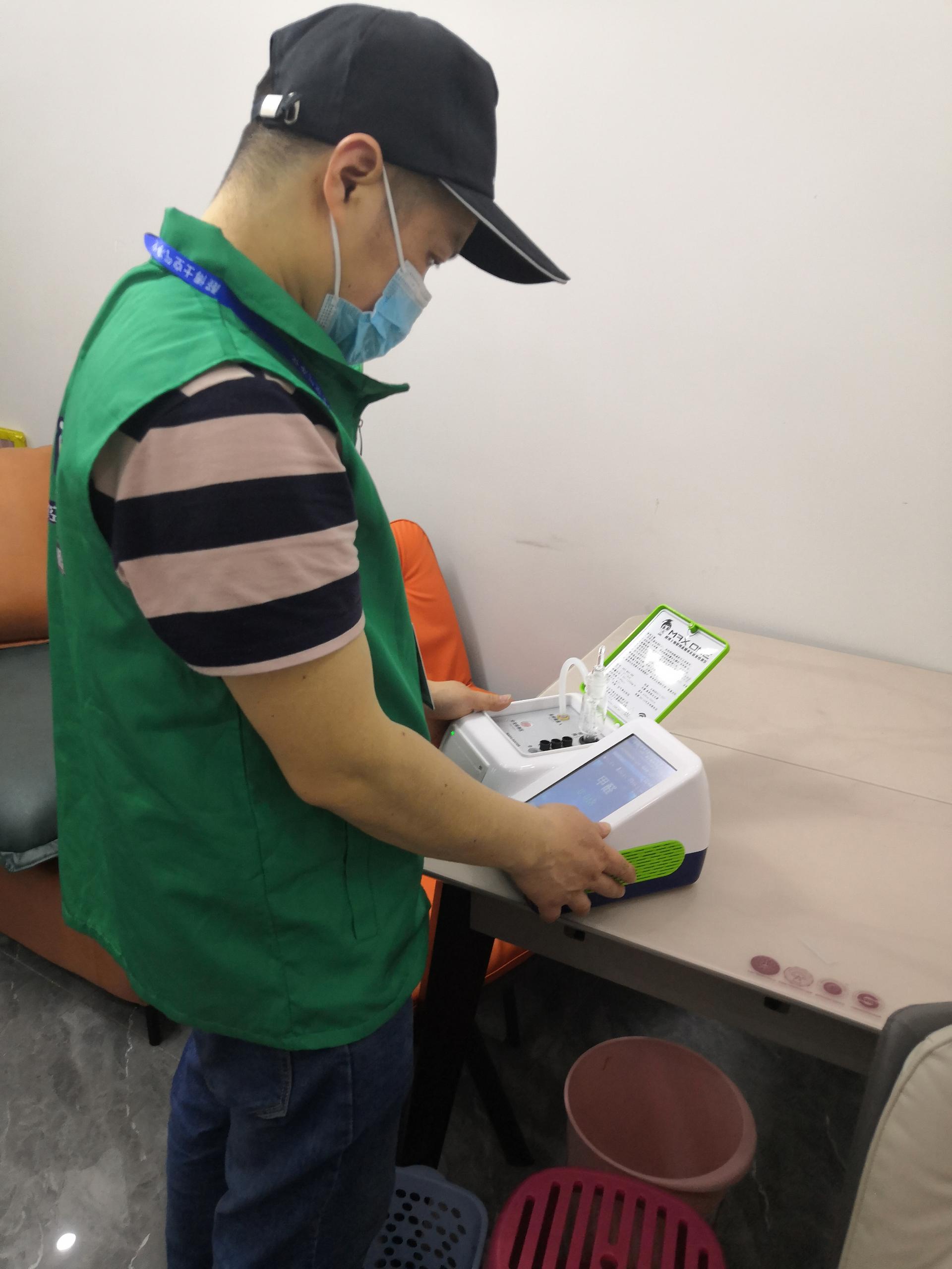 杜集德阳市东方电工厂16栋测甲醛 甲醛检测公司