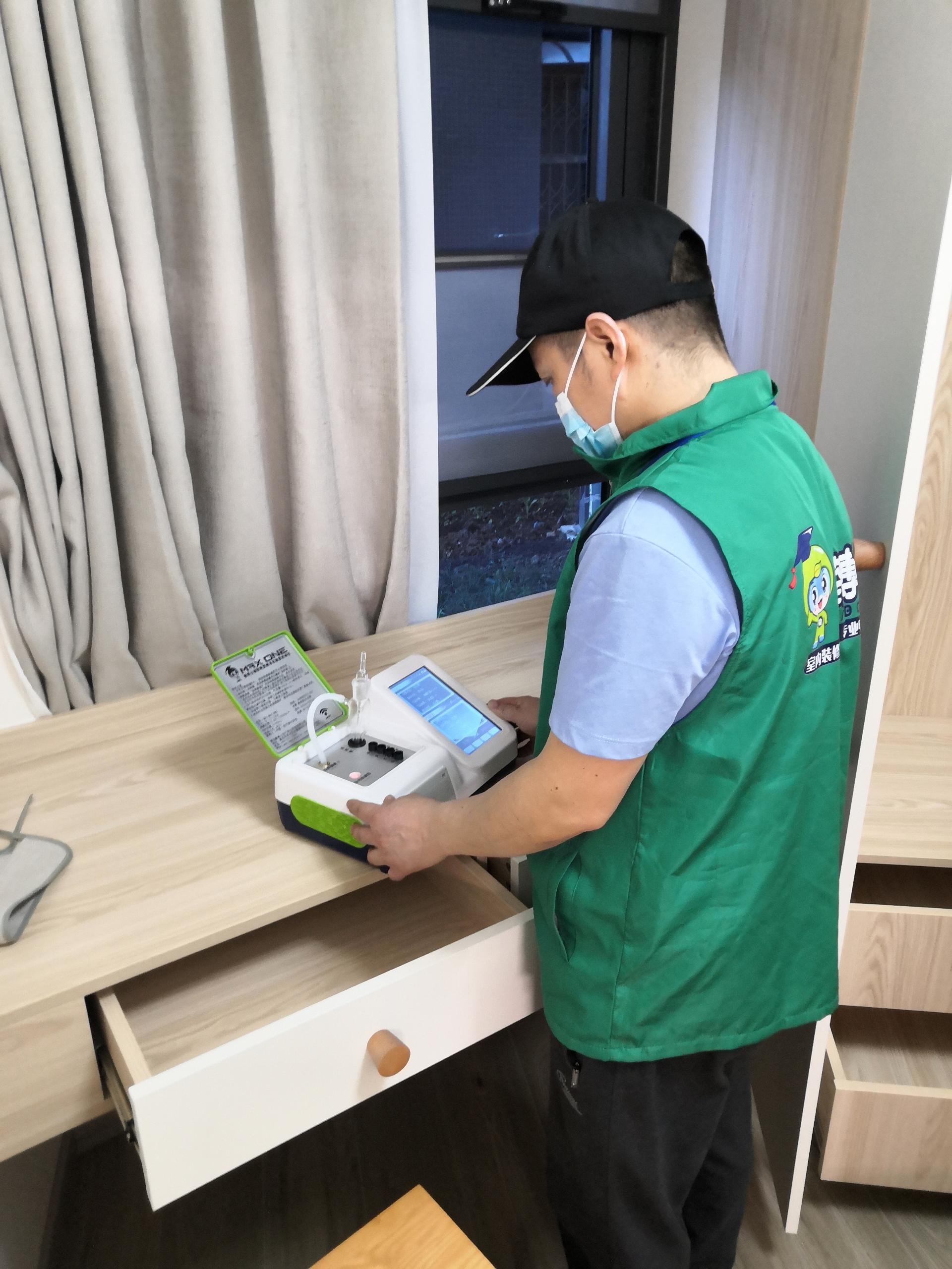 杜集绵阳市九洲大道尚文苑6幢测甲醛 甲醛检测公司